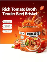 OEM tomato beef brisket flavor instant ramen bulk