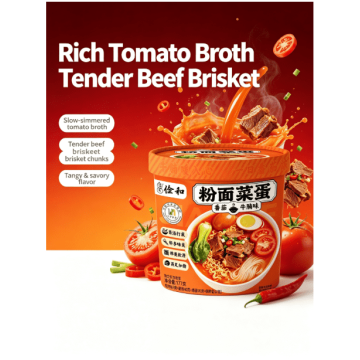 OEM томатная говяжья грудинка со вкусом рамэн быстрого приготовления оптом