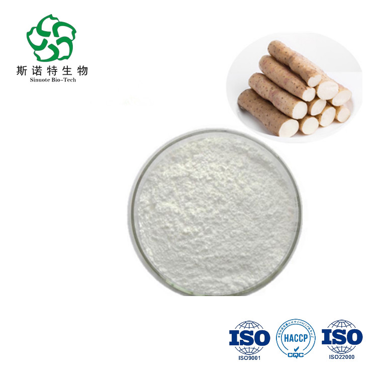 Wild yam extract/wild yam root 8%-20% Diosgenine