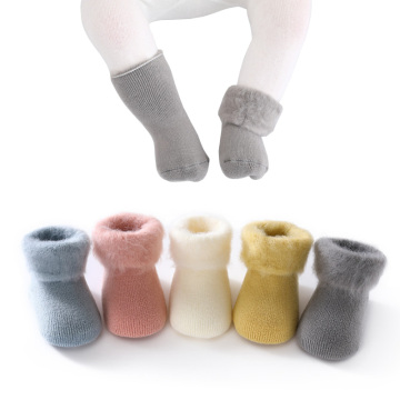 2020 New baby socks winter thick warm socks newborn boys girls baby non-slip baby foot sock