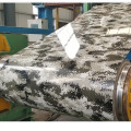 Aluminium à grain de camouflage pour panneaux muraux