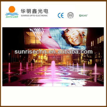 Alibaba china new product DIP or SMD p7.62 indoor full color led display