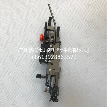 Hohner M45/6 Universal Stitching Head for Binding Machine