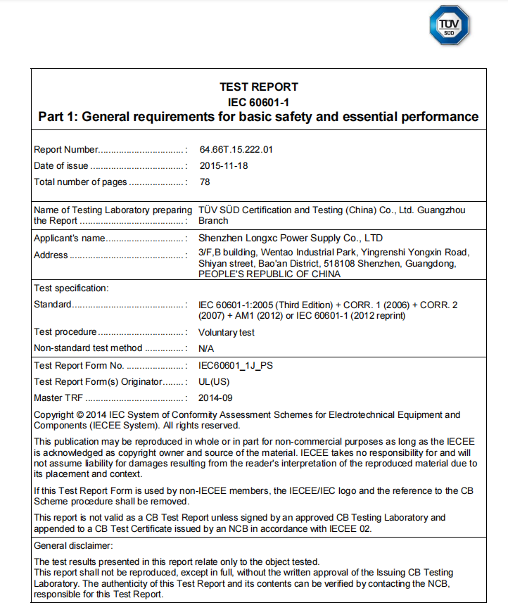 ACMS25 test report