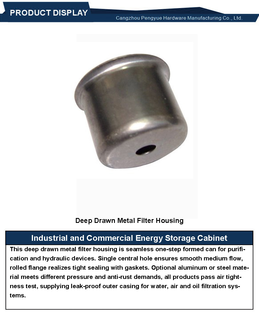 Deep Drawn Metal Filter Housing3