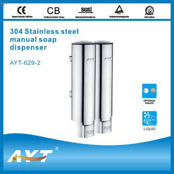 2x300ml Double  bathroom soap dispenser