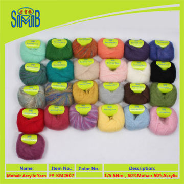 china yarn manufacturer supply wholesale mohair yarn for free samples