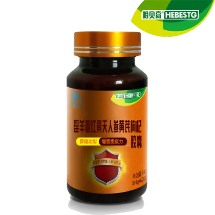 HEBESTG® Enhance immunity capsules