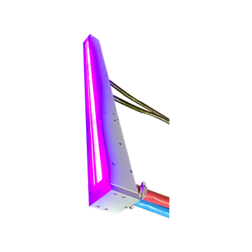 UV -Härtungssystem für den gefütterten Offset -Druck von Blechmengen