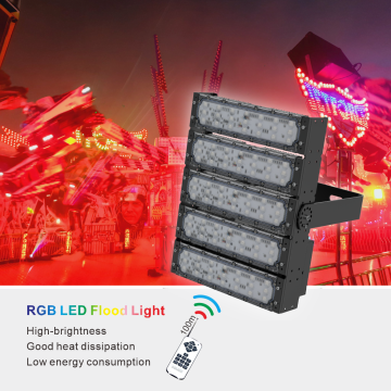 उच्च दक्षता 250W ने आउटडोर गार्डन और फेयरग्राउंड के लिए बाढ़ की रोशनी का नेतृत्व किया