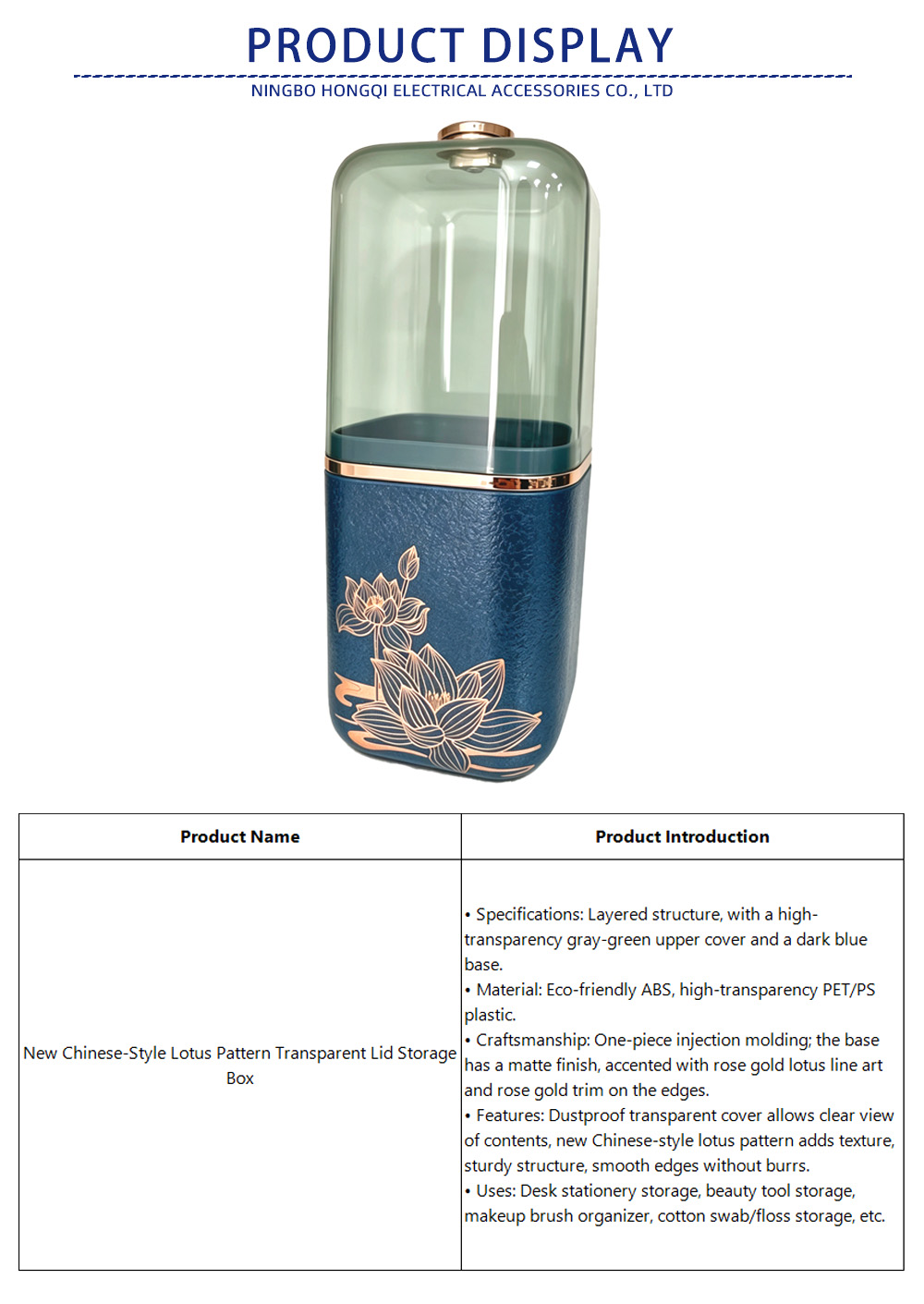 5-New Chinese-Style Lotus Pattern Transparent Lid Storage Box-x