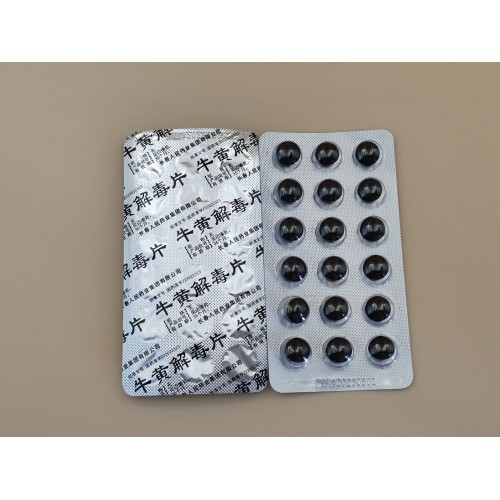 Tabletas Niuhuang Jiedu