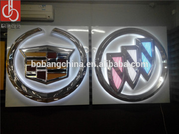 glowing car logo/ brand logo