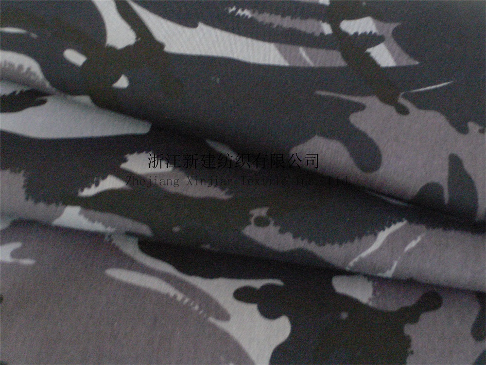 TC Navy Camouflage Fabric for the Middle East