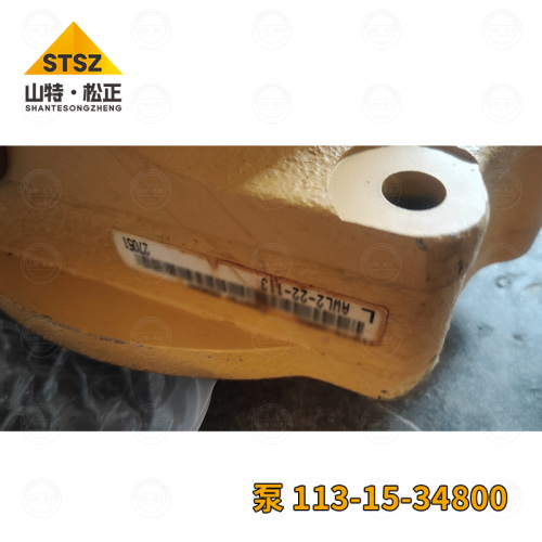 Supply D31 bulldozer gear pump 113-15-34800