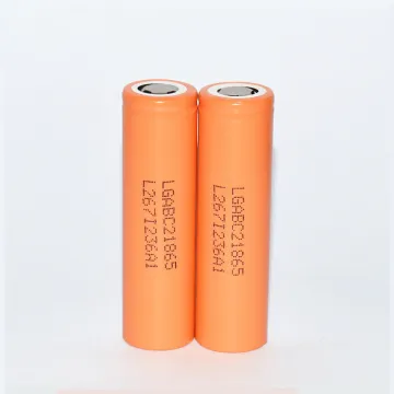 Lg abc2 18650 2800mah 3.7v li-ion battery