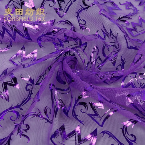 best selling 100% polyester interlock fabric