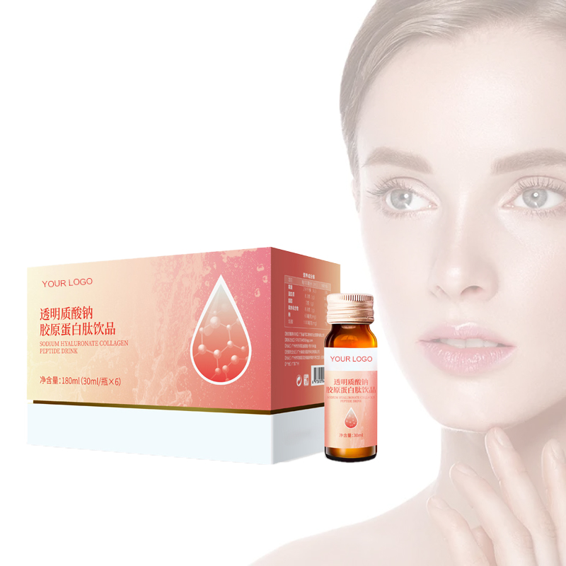 Private Label 6g Marine Fish Collagen Peptide Sodium Hyaluronate Collagen Peptide Drinks