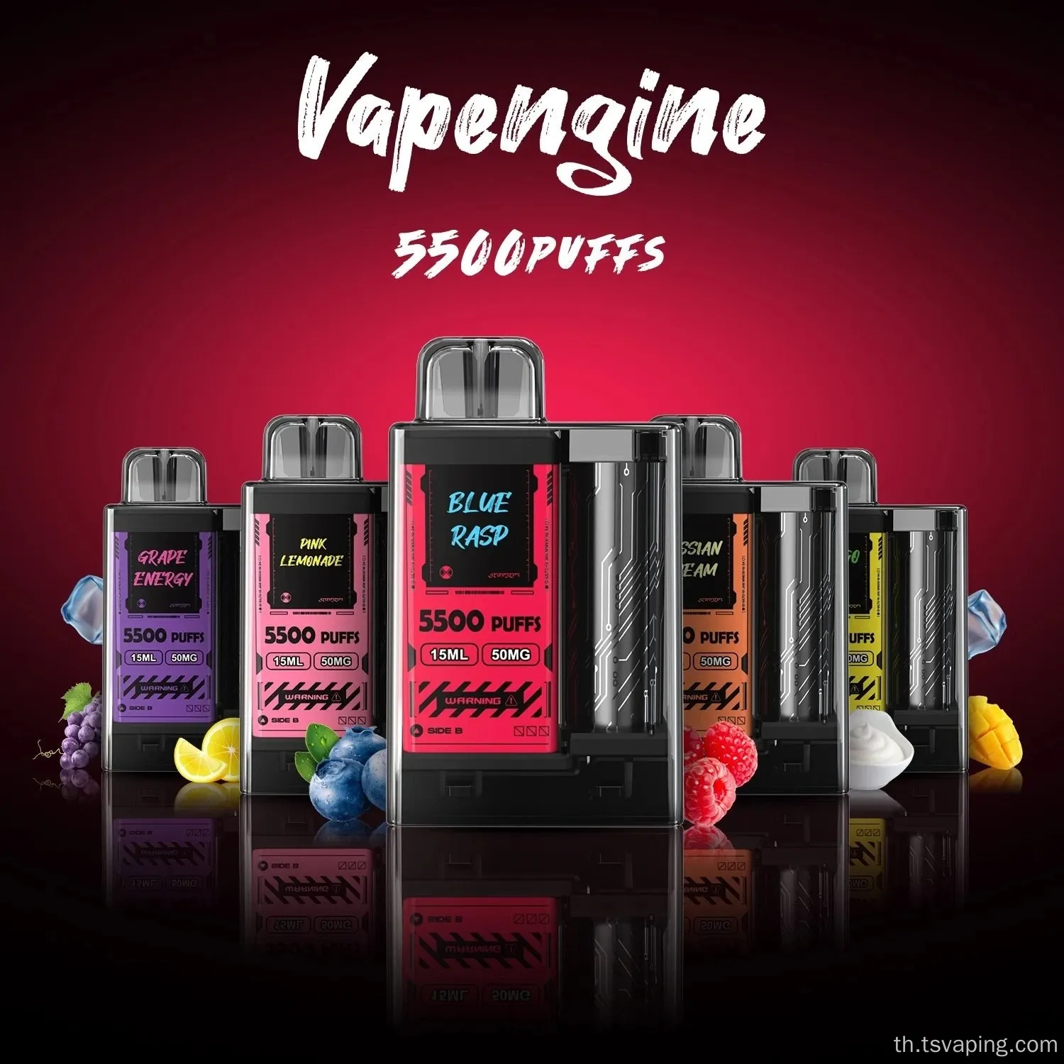 ขายส่งน้ำผลไม้ 5500 พัฟขนาดใหญ่ ecig