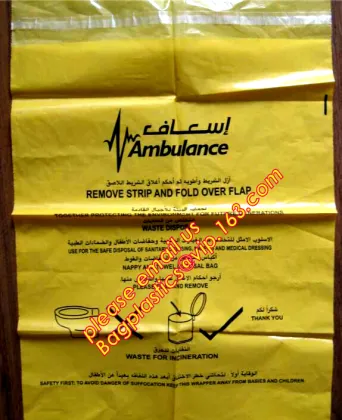 Mailing Post Poly Postage Bags, Mailer Courier, Mailing Bags envelope bags