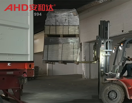 LoadingAHD260418-ABS