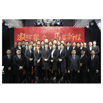 HM300-1 spare part 56C-22-1290