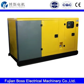 16KW/20KVA Quanchai soundproof type Diesel Generator Set