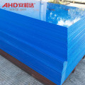 ເອກະສານ Polyethylene HDPE ໃນຂະຫນາດແລະສີຕ່າງໆ