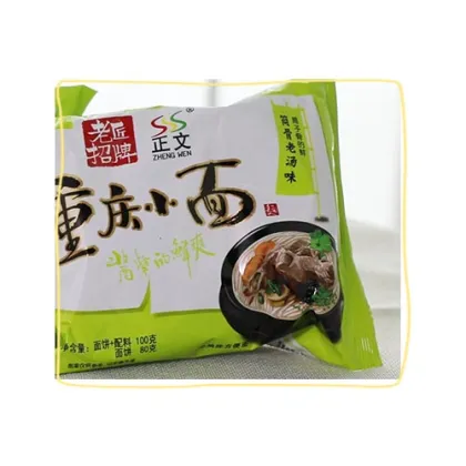 INSTANT RAMEN AND CHONGQING NOODLES