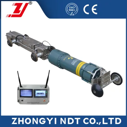 intelligent x-ray pipeline testing machine