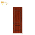Pintu Interior Kayu Butir Log Kuba