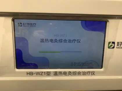 Hyperthermic Electroacupuncture and Moxibustion Device Output Channel 6 moxibustion heads