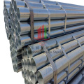 S355Q195 Q235 JR Thick Wall Galvanized Pipe