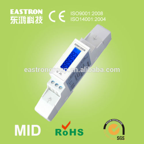 SDM120DB Single Phase Energy Meter, Din rail meter LCD display , Pulse Output, MID approved