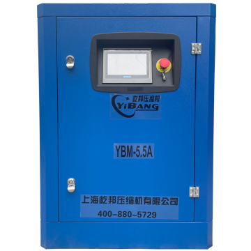 Energy Efficient 5.5 kW Screw Air Compressor 380V 50HZ 8bar PMFC Portable Oil Manufacturing
