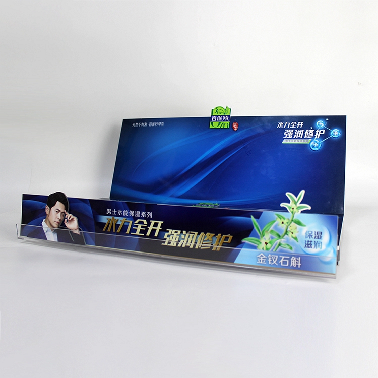 cosmetic display stand