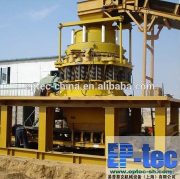 Professional cone crusher machine price with cheaper price