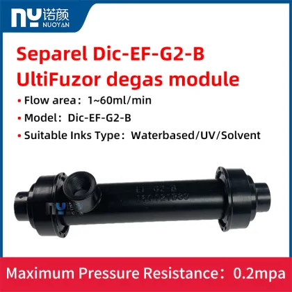 Original Degassing Module DIC-EF-G2-B for JHF Handtop Atexco Textile Printer