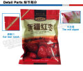 Hot Sale Three Side Plastic Bag