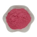 Best flavor fruit organic spray dried raspberry powder