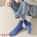 Túnica deportiva de calidad premium Calcetines cortos para hombres