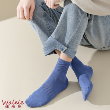 Túnica deportiva de calidad premium Calcetines cortos para hombres