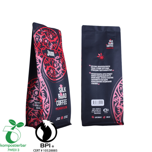 Sacs d&#39;emballage de café en plastique refermable Philippines