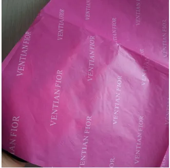 Watermark Security Paper/Coating Paper Customization Watermark Bond Paper