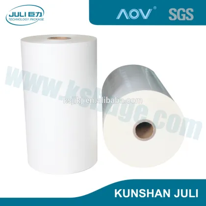 2016 Best SELLING Printable BOPP Gloss Thermal Lamination Film Hot BOPP Laminating Gloss Film