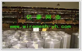 Stainless Steel Wire Mesh