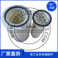 /msite/products/detail/productid/62880936/id/1354498.html