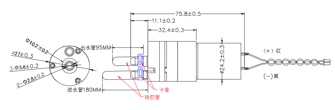 DISPENSER WATER PUMP