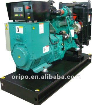 Cummins generator 50kw open type for packing machine/ice machine/cold room/freezer room