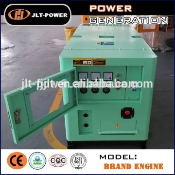 industrial water cooled electric Diesel generator price